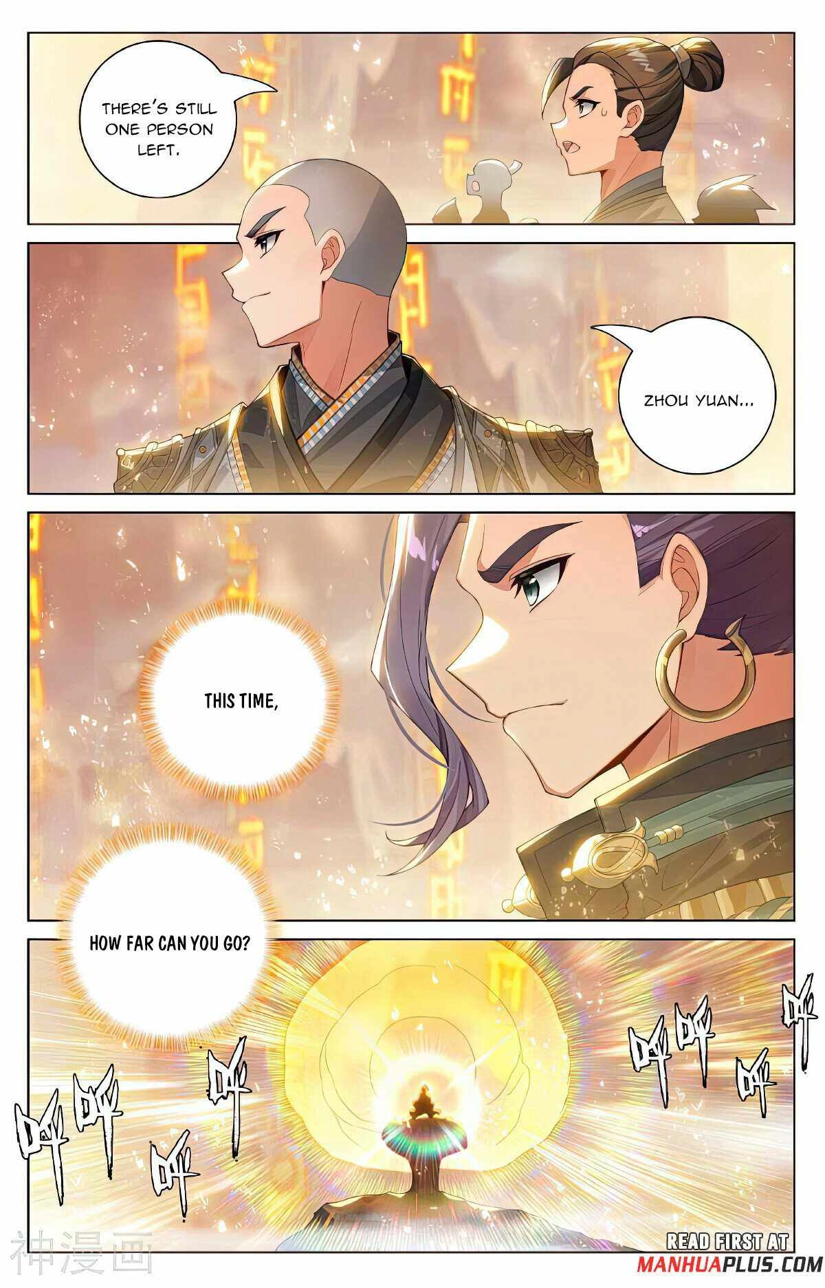 Yuan Zun Chapter 545.5 7